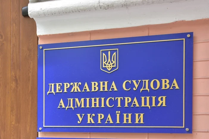 ДСА Херсонщини купила генератор у підприємниці, яку раніше підозрювали у виготовленні порно