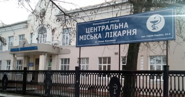 Майже 15 тисяч жителів ТОТ Херсонщини у 2025 році були змушені шукати лікування за межами області