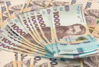 Формула виходу на пенсію: чи вигідно докуповувати стаж за новими тарифами