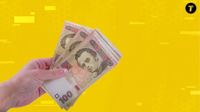 Виплати ВПО / Фото: ТРИБУН