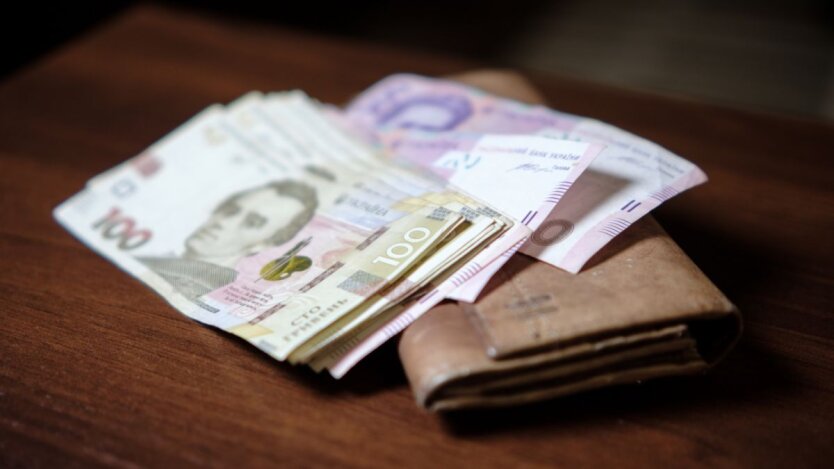 Пенсійні виплати