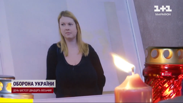 Вшанування Катерини Гандзюк / ©