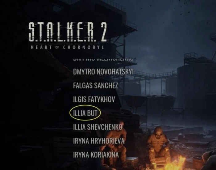 Титри у грі / Скриншот