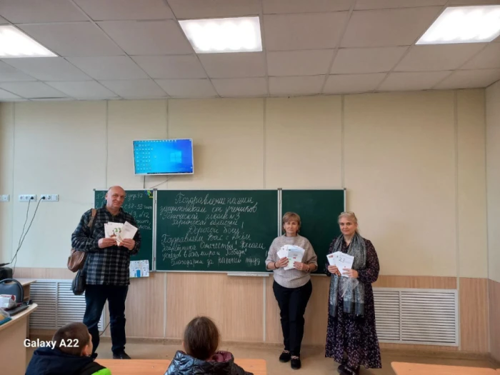 Олена та Геннадій Шелестенки у Генічеську / Фото окупаційних медіа