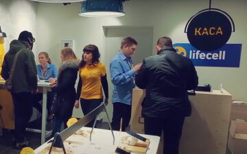 Lifecell. Фото: скрін youtube