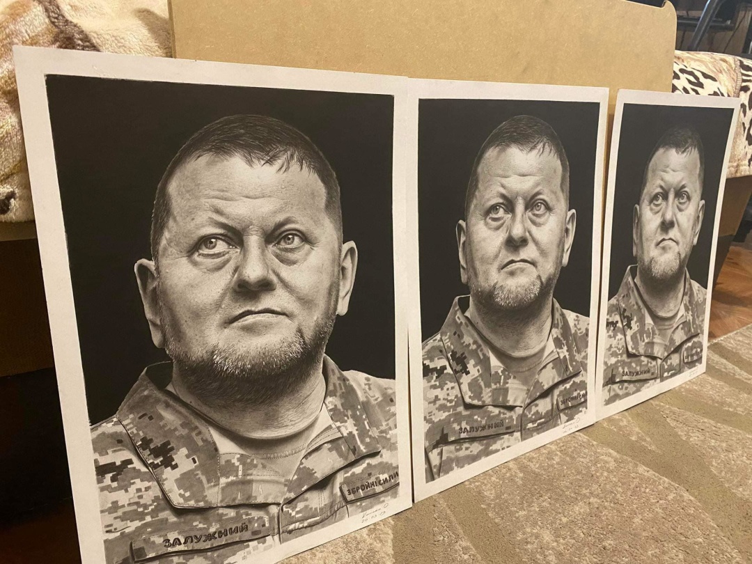 Фото: Петра Шуклінова