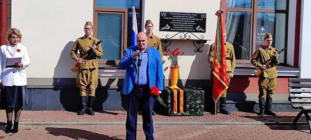 Алєксєй Сіволапєнко