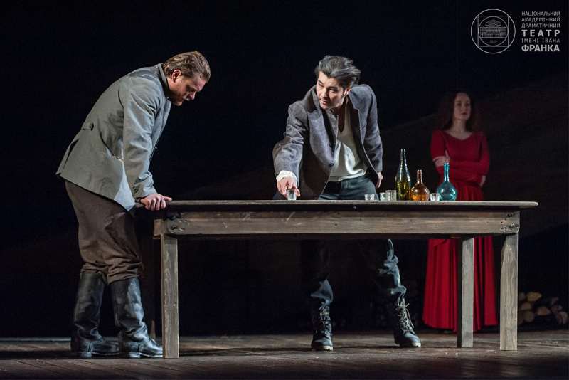 В украденому щасті