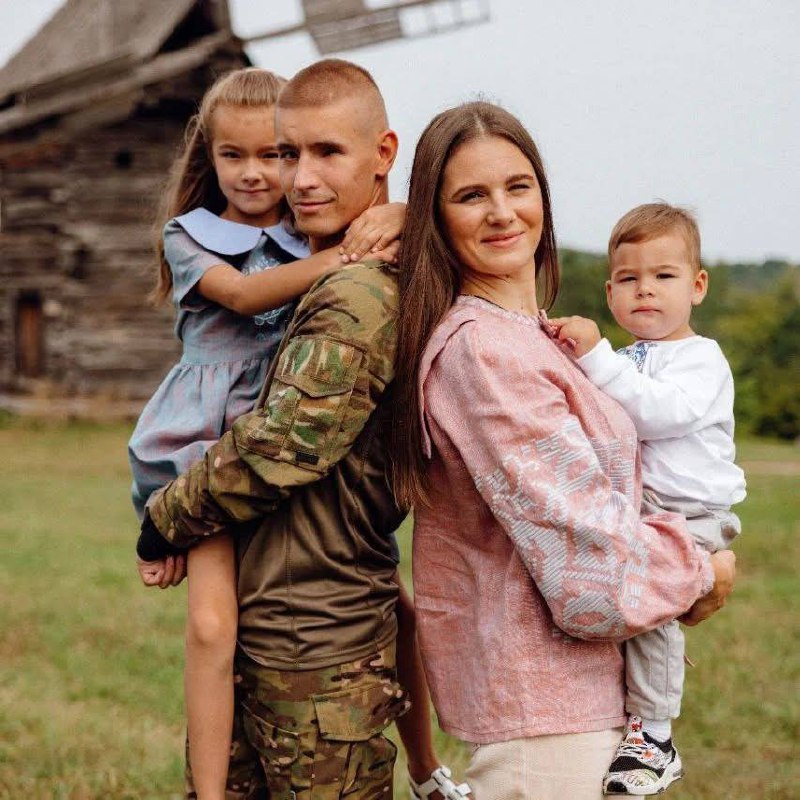 Олександр Дідур з родиною