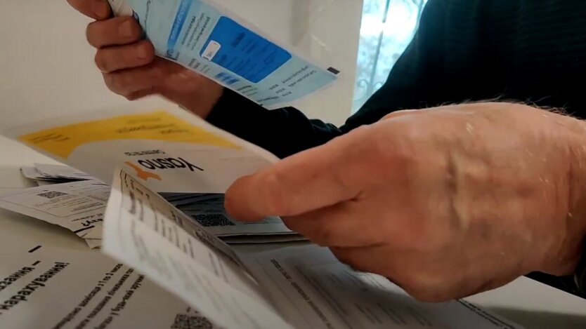 Платіжки за комуналку