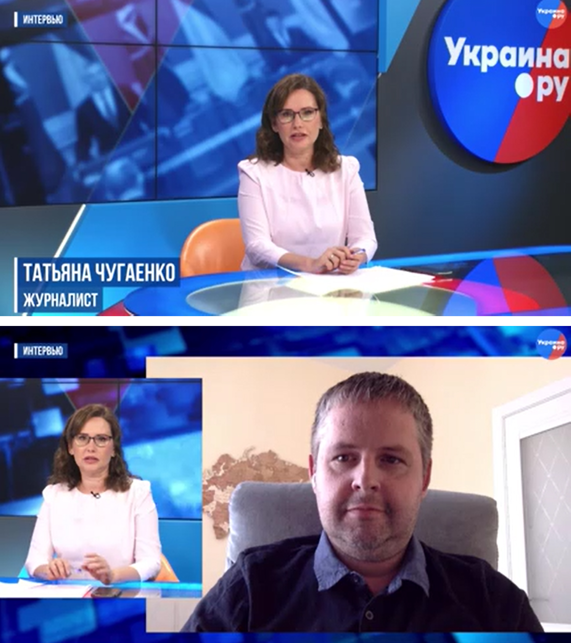 Євген Бриков і його сестра Тетяна Чугаєнко