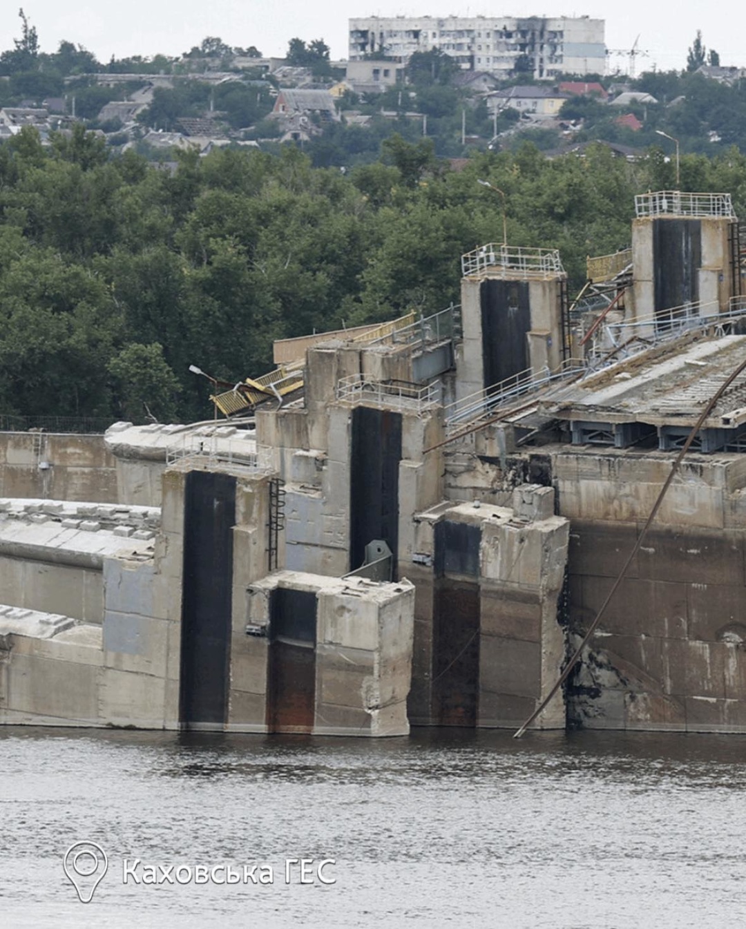 Фото: facebook.com/Ukrhydroenergo