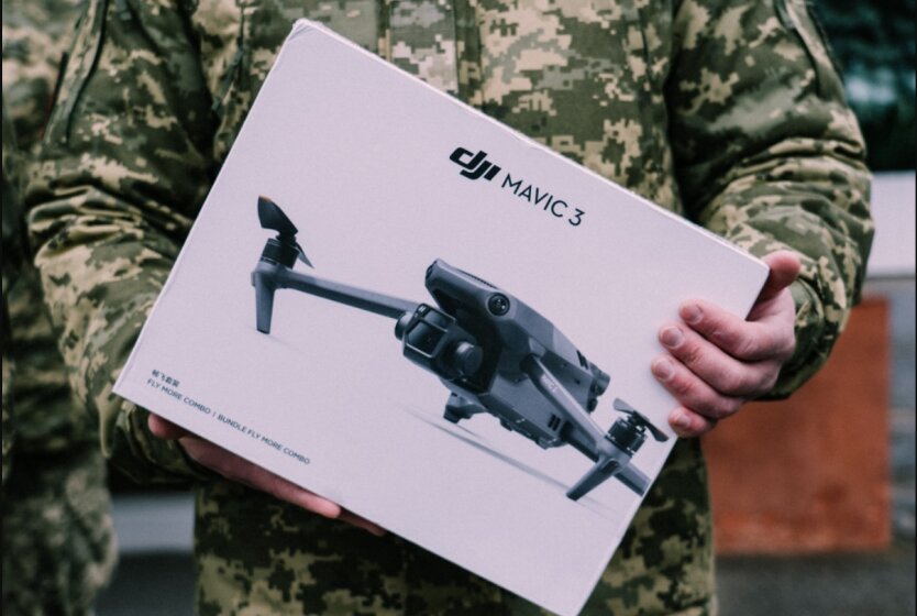 Дрон Mavic-3