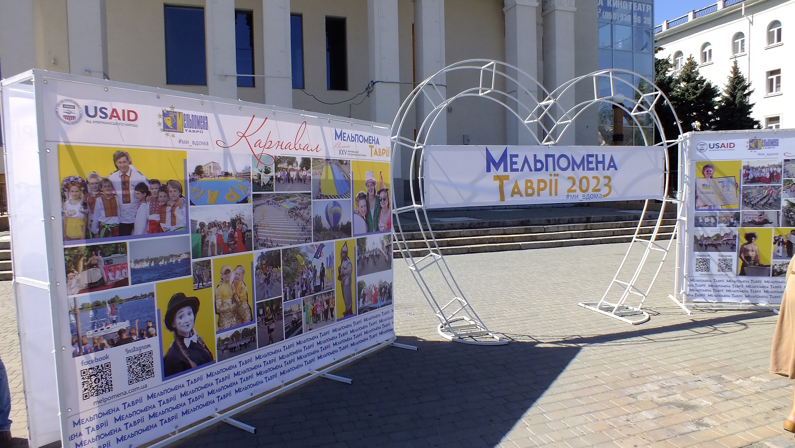 У Херсоні стартував ювілейний міжнародний фестиваль "Мельпомена Таврії"