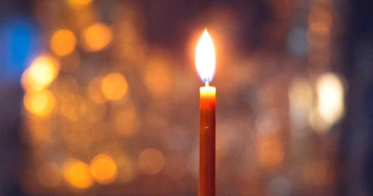 Церковне свято 9 квітня