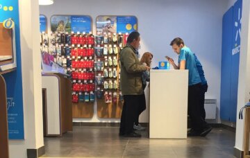 "Київстар", скріншот: YouTube