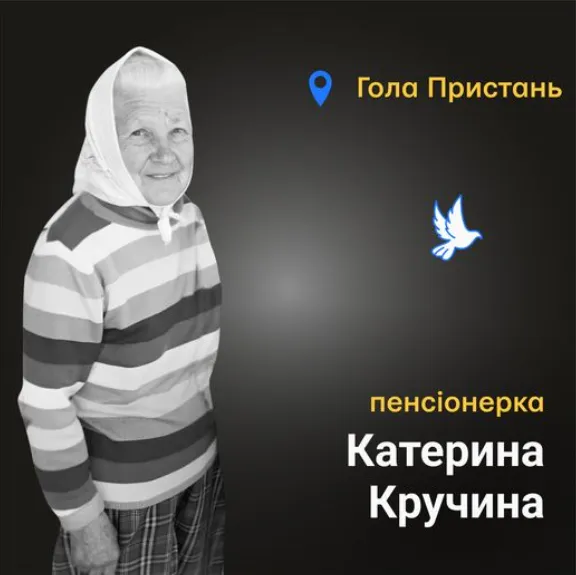 Незрячий чоловік зумів піднятись на дах, дружина – ні: на Херсонщині продовжують шукати зниклих людей після підриву Каховської ГЕС