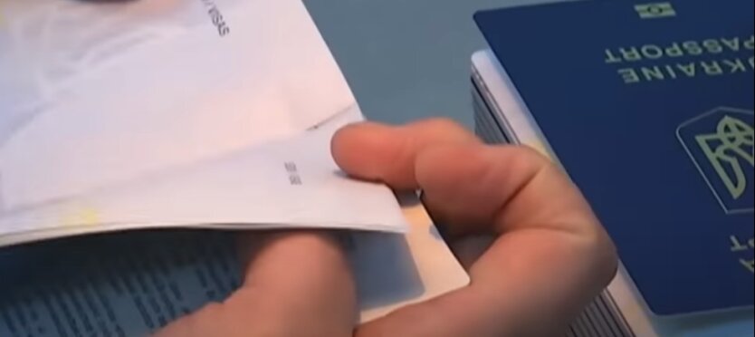 Паспорт, пластиковая карта, Украина