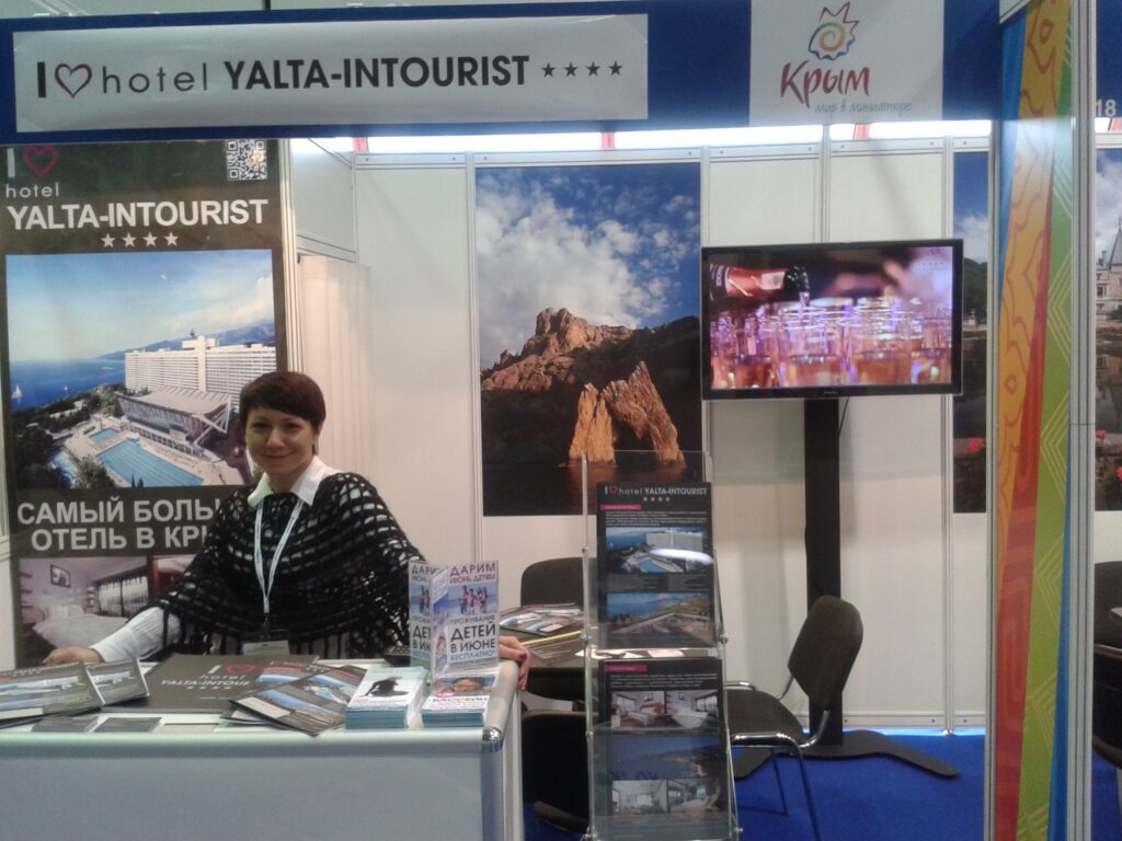 Юлія Боган, травень 2014 року. Фото з відкритих джерел