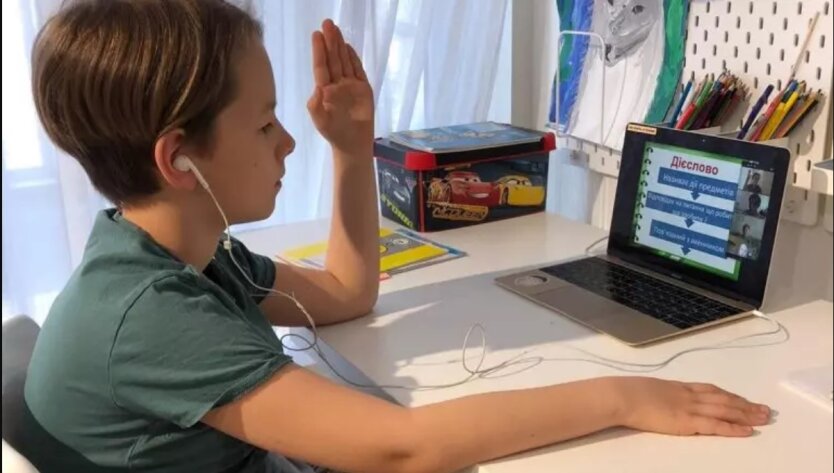 Дистанційне навчання в Україні