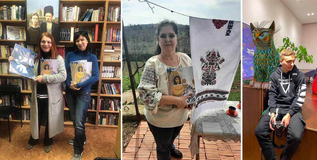 Книга «Поліна Райко: невидиме» в Херсоні, Одесі, Миколаєві