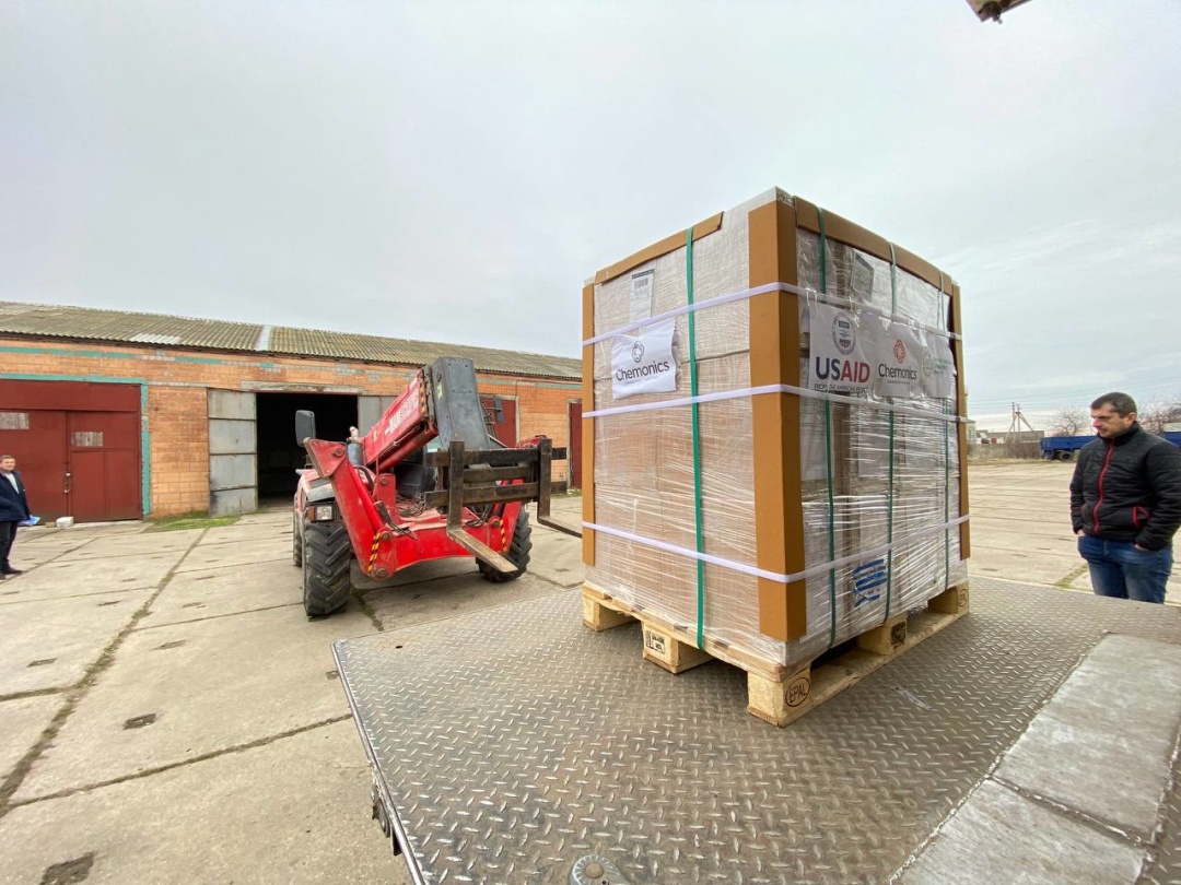 Фото: Мінагрополітики