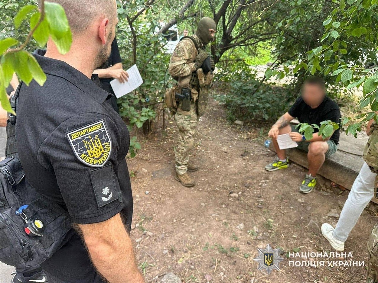 Затримання Зеленюка