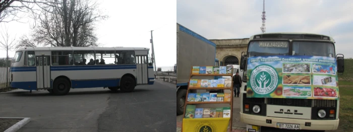 Фото автобусів, які викрали  з автопарку українського ХДАЕУ. Фото надав ректор ХДАЕУ Юрій Кірілов