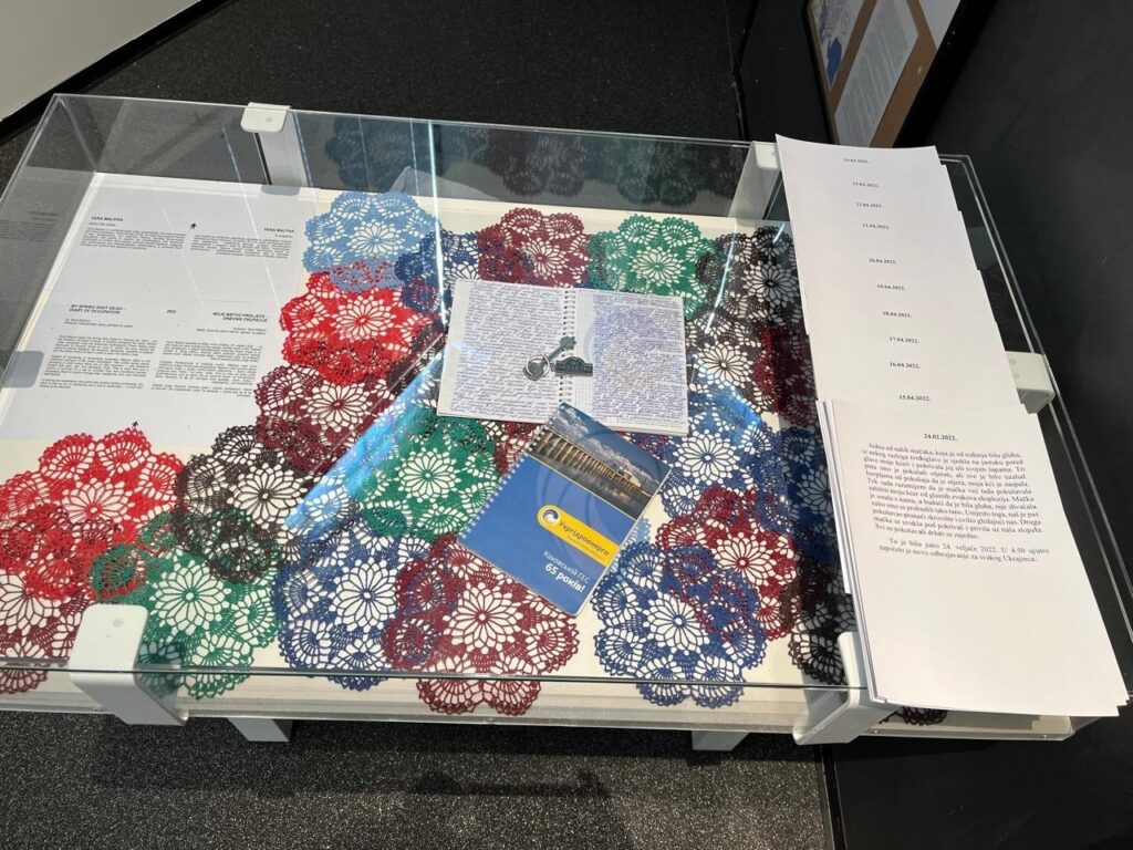 Нова Каховка