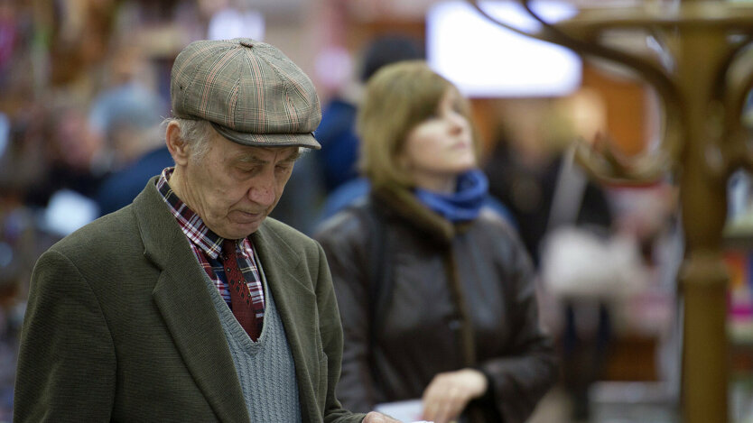 Пенсіонер в Україні