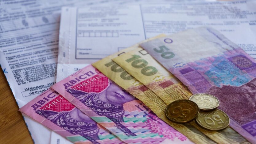 Пільги на комуналку / Фото Canva