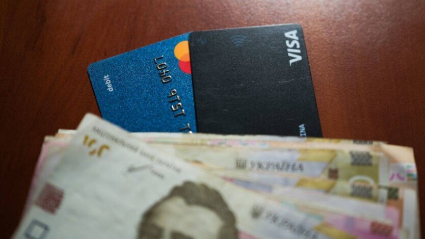 Соцвиплати в Україні