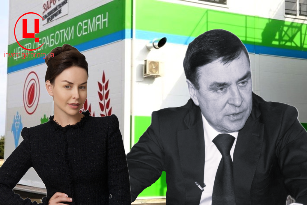 Росіяни Татьяна та Васілій Очкаласови Фото: соцмережі. Колаж: investigator.org.ua