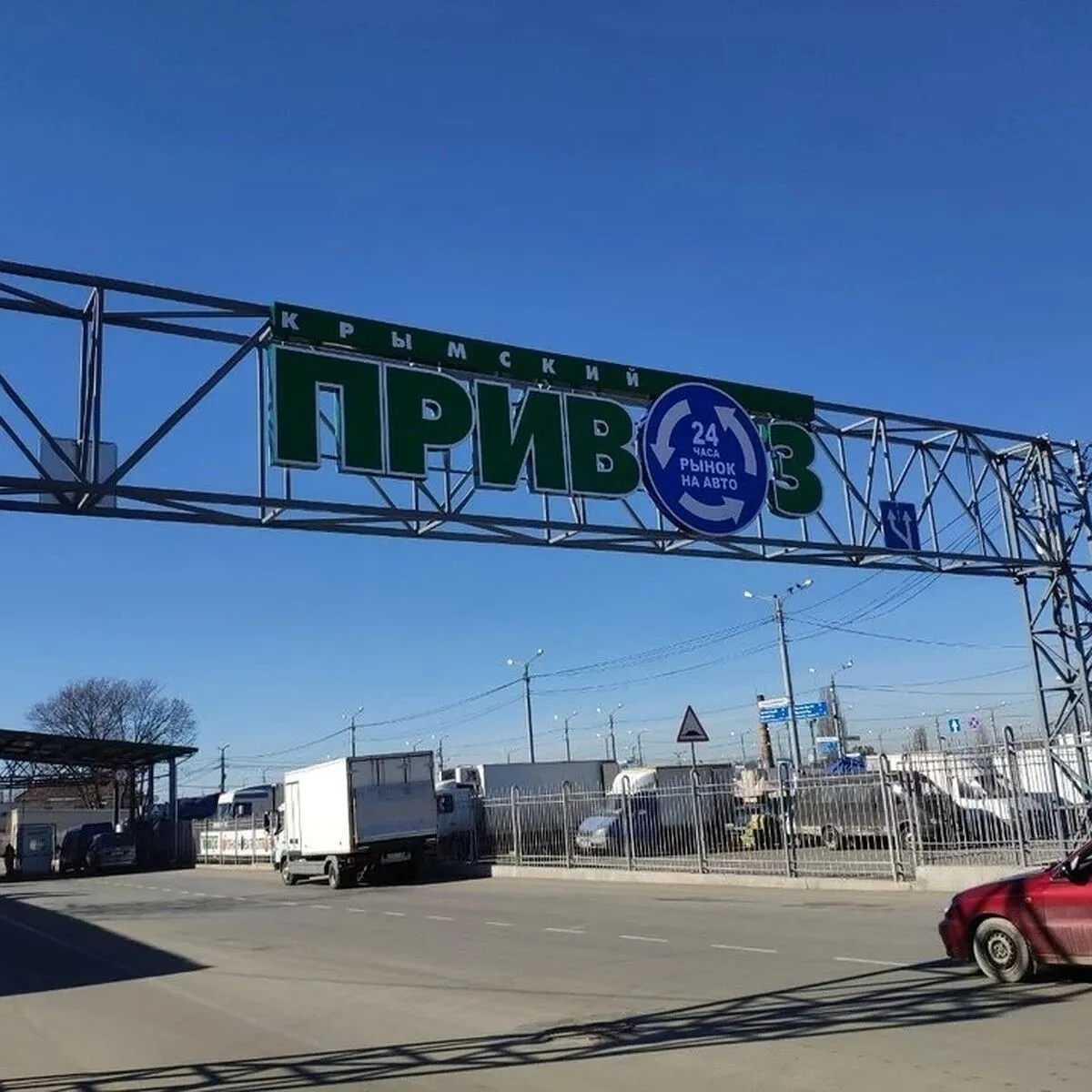 Халяви більше не буде: у Криму різко зросли ціни на херсонські овочі та фрукти