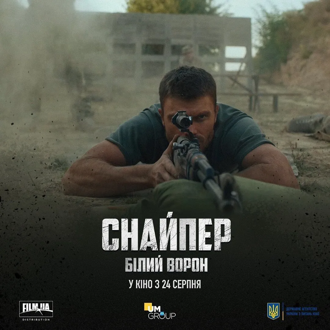 "У мене немає ненависті до ворога". Актор і боєць ЗСУ Павло Алдошин про російську мову на фронті, "ракову пухлину" України та зрадників із рідного Генічеська