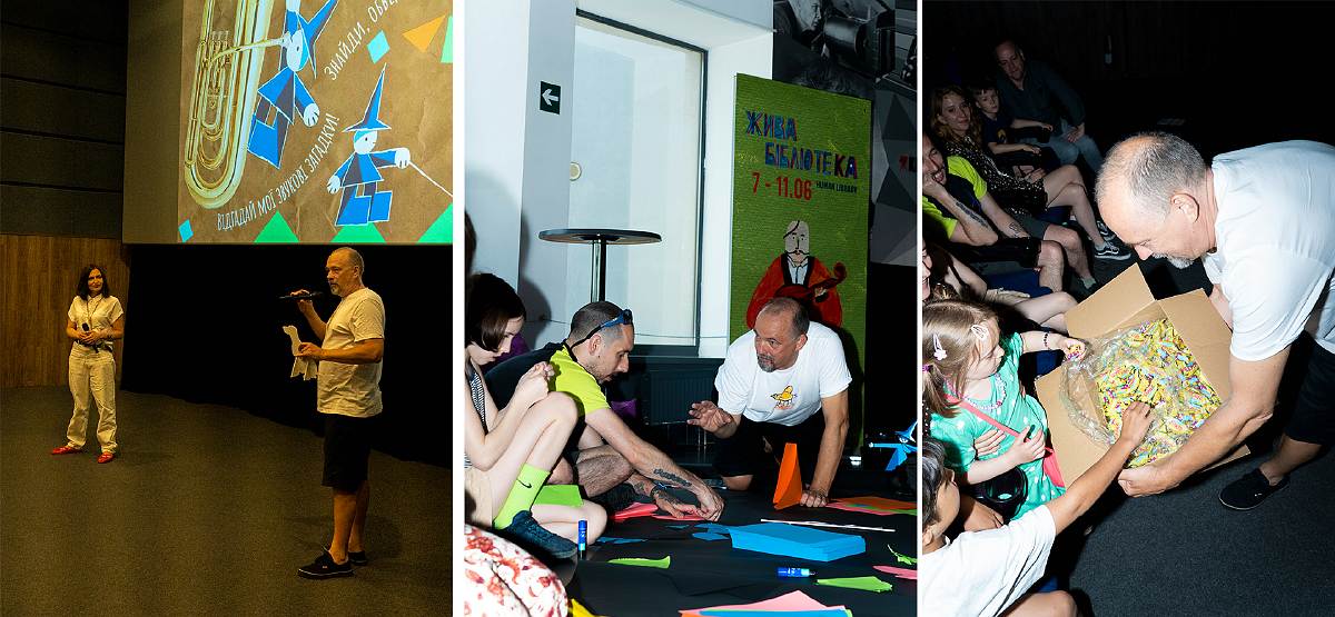 Фрагменти фестивального життя