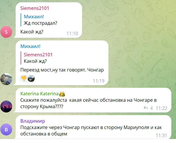 Окупанти поскаржилися на повторний удар по мосту через Чонгар: що відомо