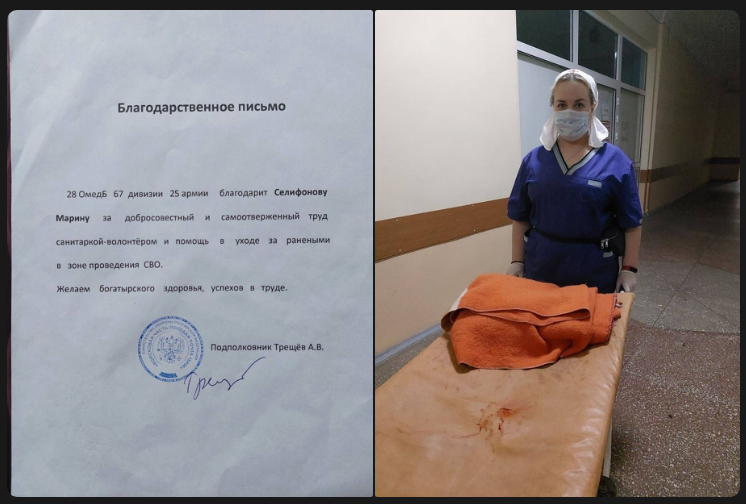 Першокурсниця Марина Селіфонова. Майбутній менеджер