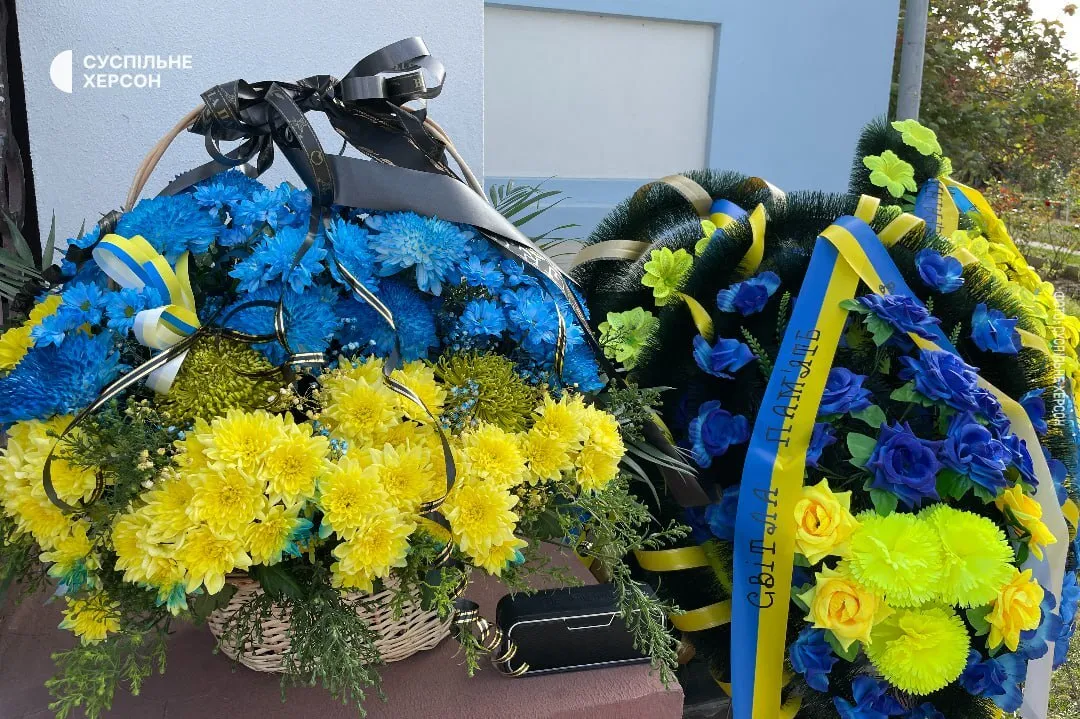 Йому назавжди буде 35: у Херсоні попрощалися з добровольцем з позивним "Музикант", який загинув у боях за Україну. Фото