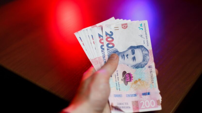 Доходи українців / Фото: Віталій Носач, РБК-Україна