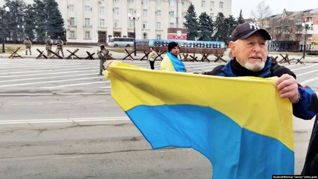 Фото: facebook/Kherson Фото: facebook/Kherson