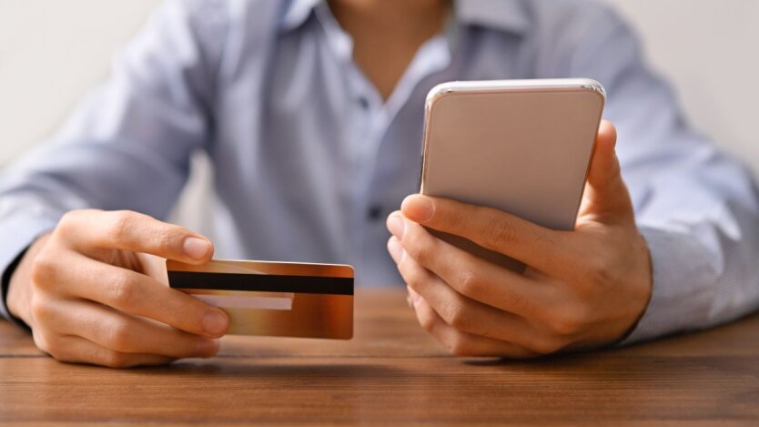 Грошові перекази