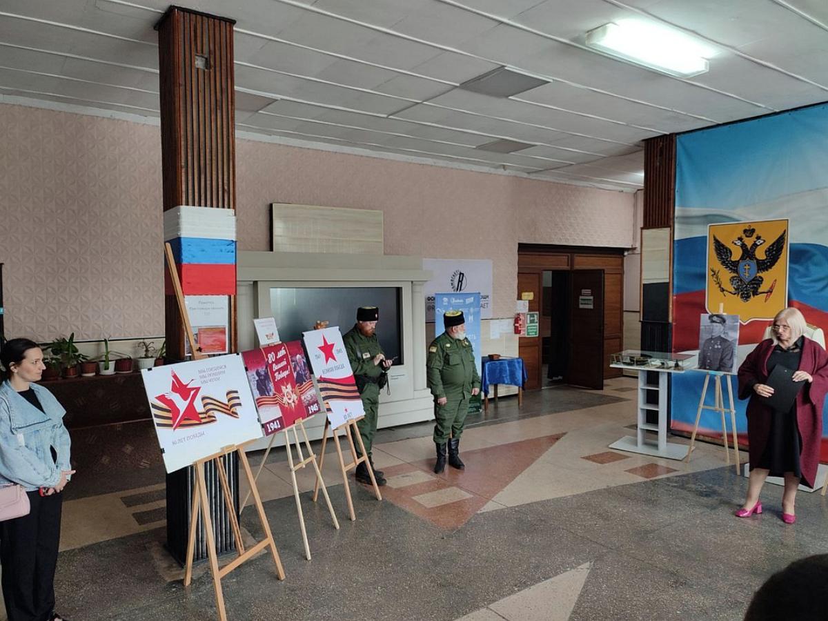 виставка плакатів