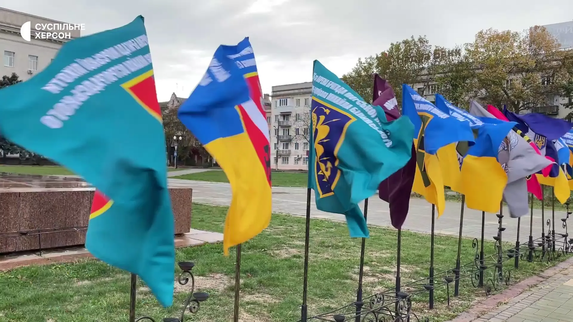 Херсон відзначає рік звільнення від окупантів: як виглядає площа Свободи. Відео