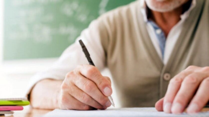 Перерахунок пенсії