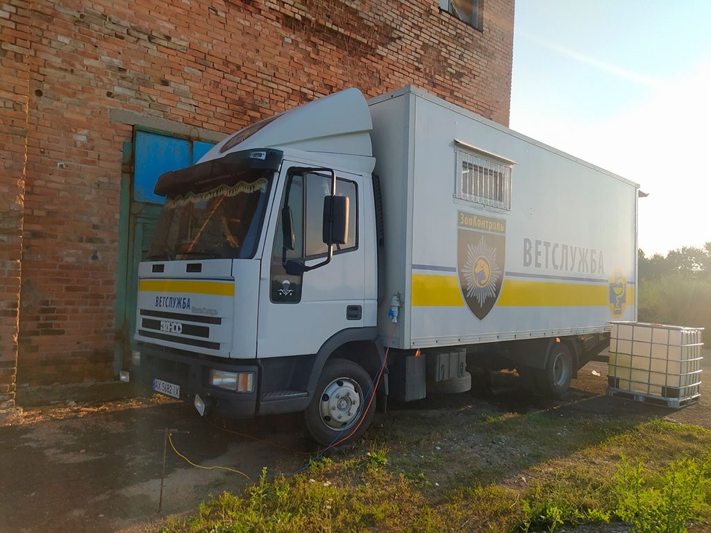 Ветеринарний пункт "Зооконтроль"