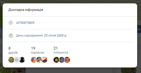 Окупанти могли перекинути на Арабатську стрілку неповнолітніх "військових": у мережі спливли докази
