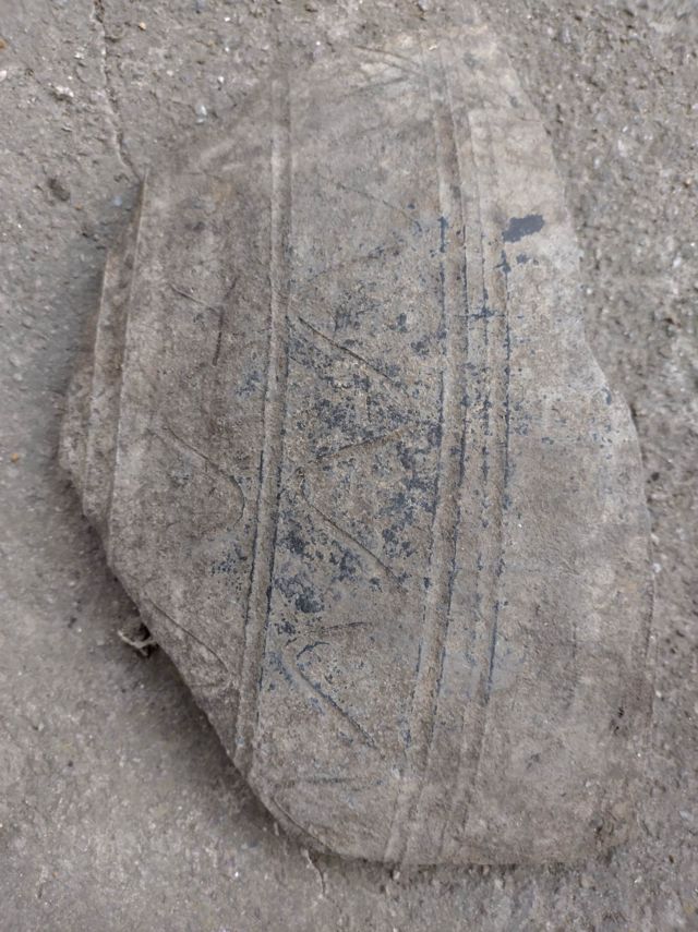 каховка знахідки