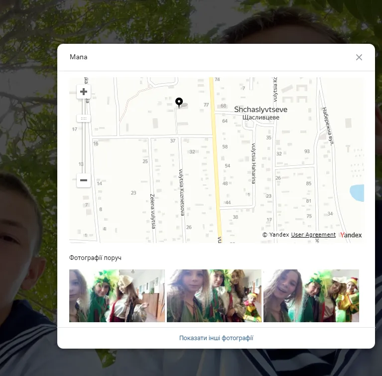 Окупанти могли перекинути на Арабатську стрілку неповнолітніх "військових": у мережі спливли докази