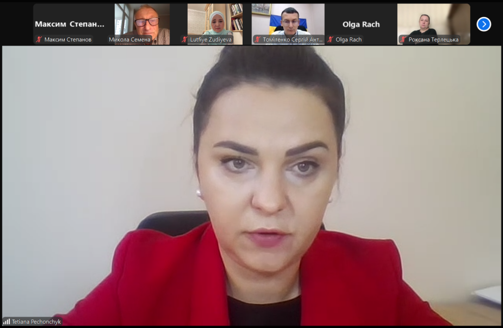 Як у Криму переслідують журналістів та що робити для їх звільнення? Відповіді шукали учасники правозахисного форуму НСЖУ 21 Як у Криму переслідують журналістів та що робити для їх звільнення? Відповіді шукали учасники правозахисного форуму НСЖУ 4